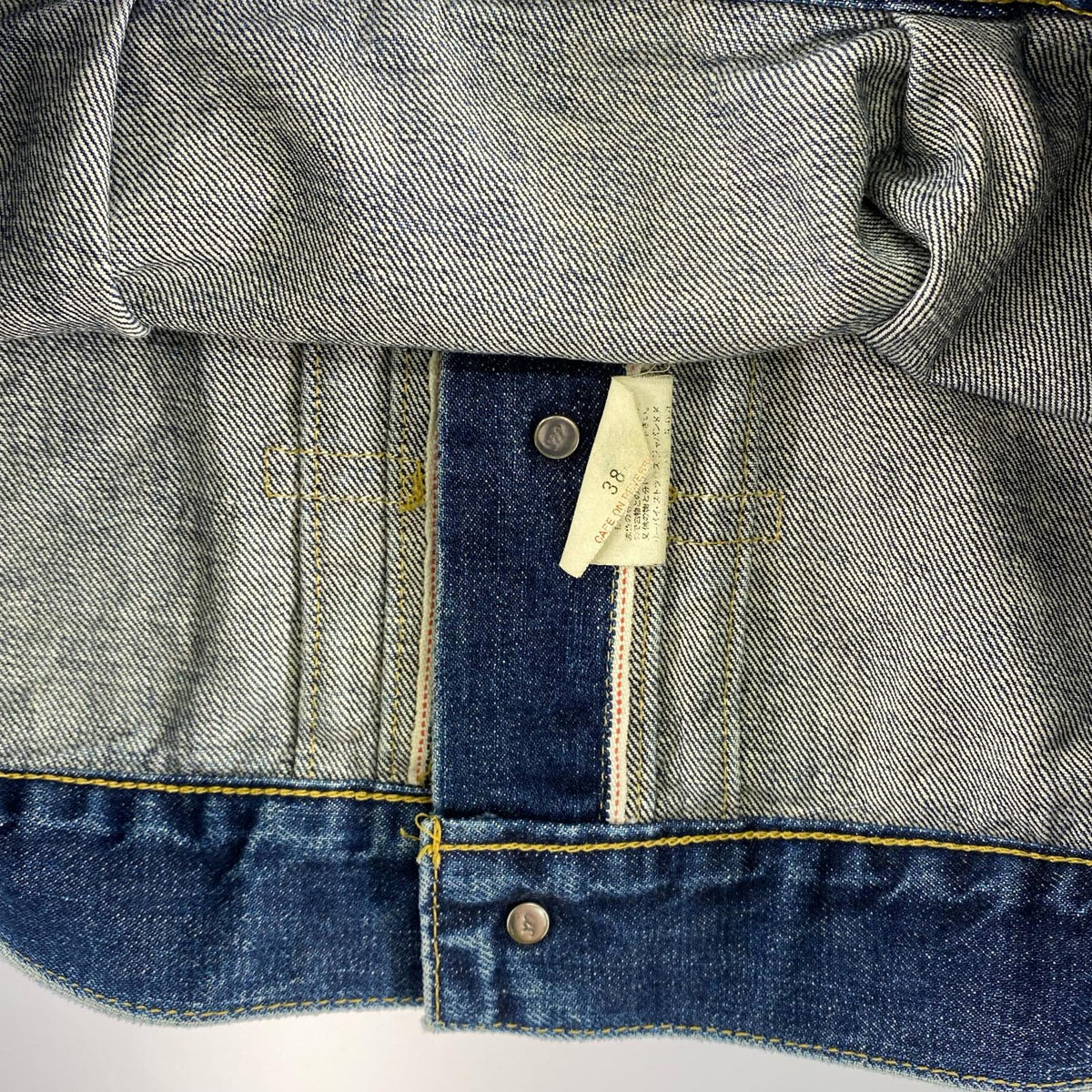 デニムジャケット Levi's 97年製 507 復刻 2nd BIGE デニムジャケット 38 38 ネイビー