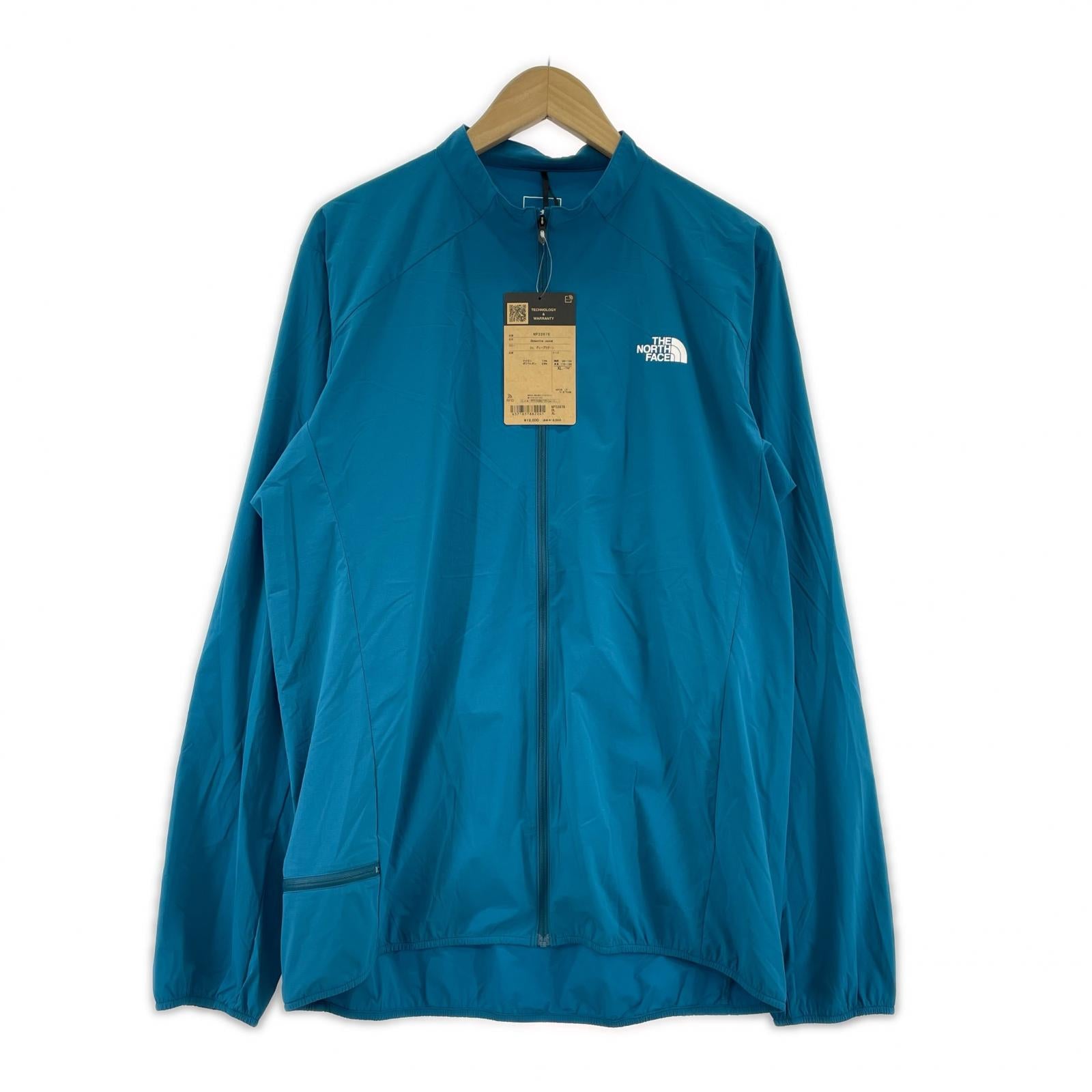 ジャケット Streamline Jacket
