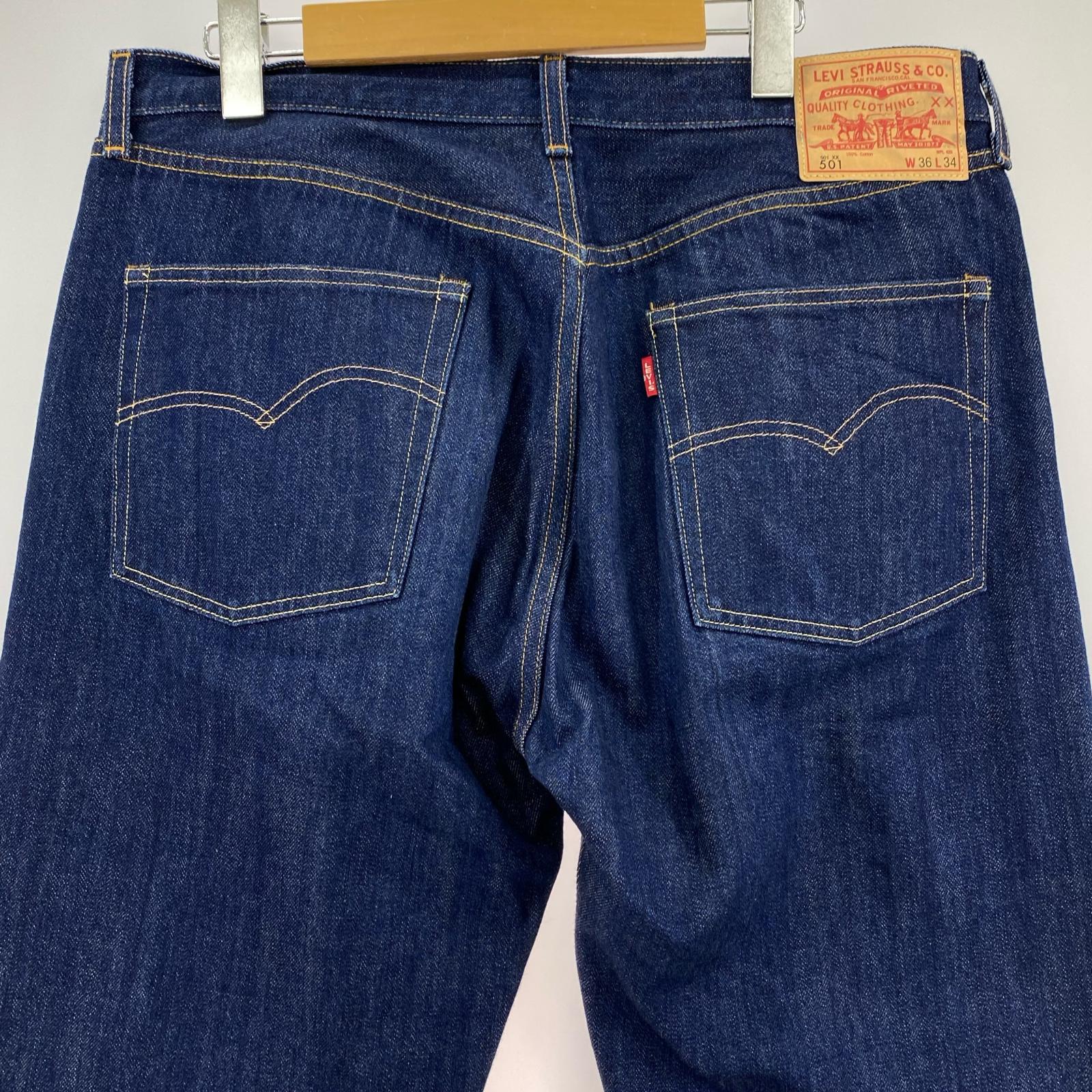 デニムパンツ 66501-0146