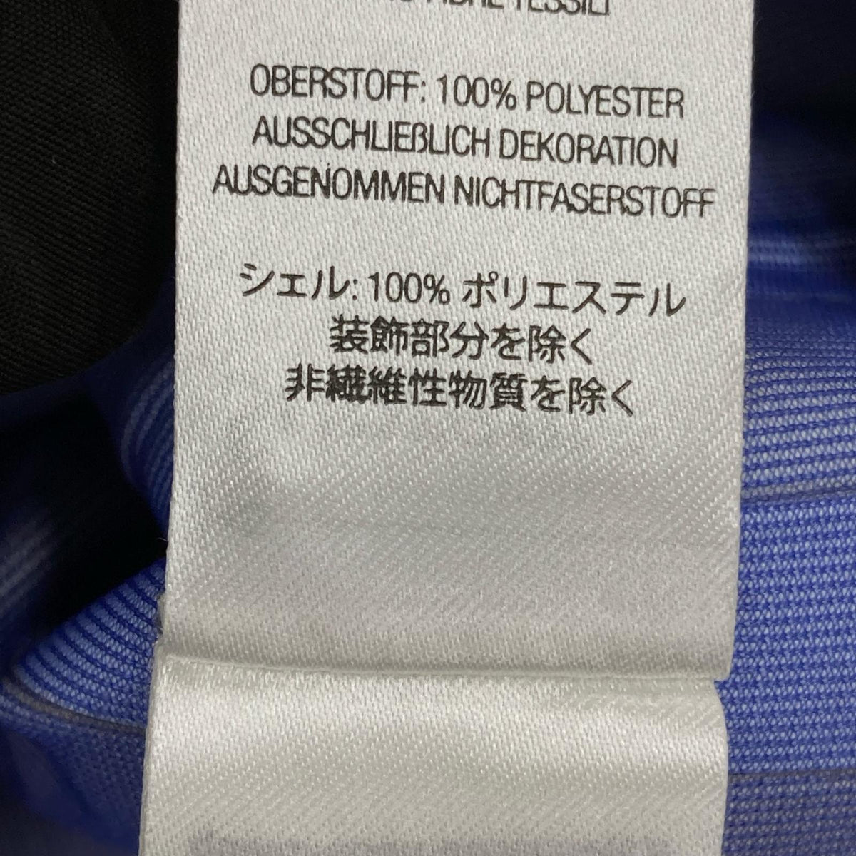 ジャケット 24SS GORE-TEX Taped Seam Shell Jacket L ブラック