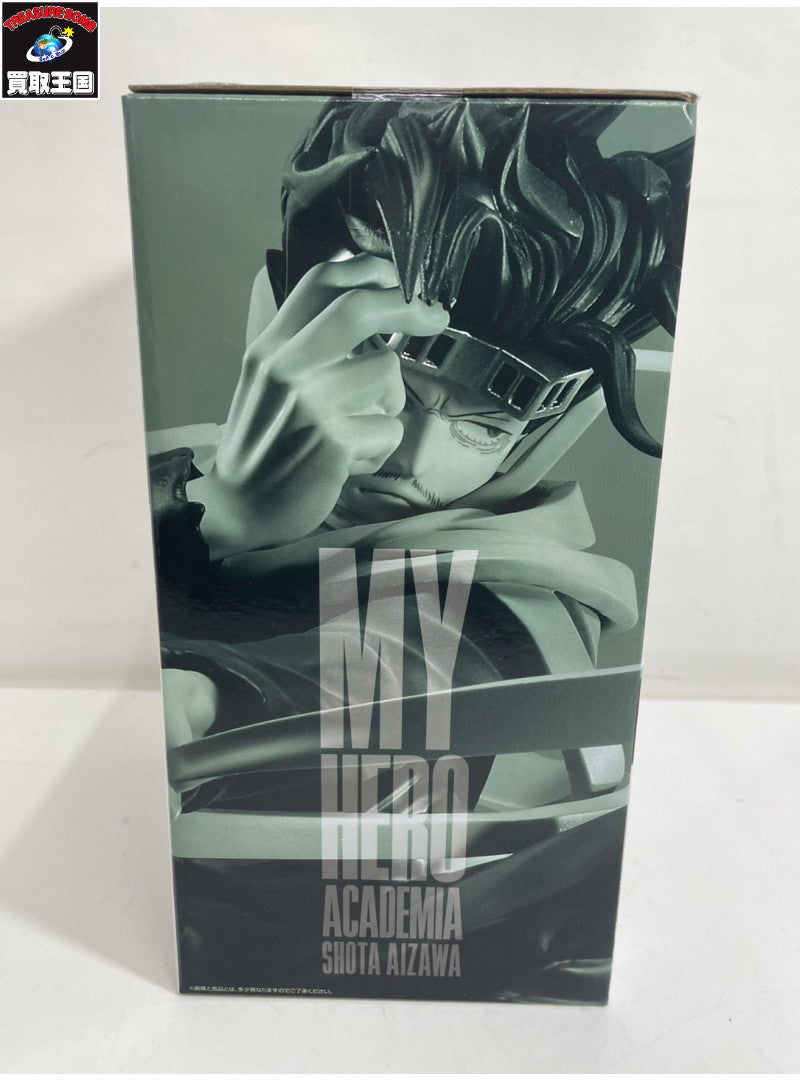 ☆D賞 相澤消太 突入 フィギュア/グッズ
