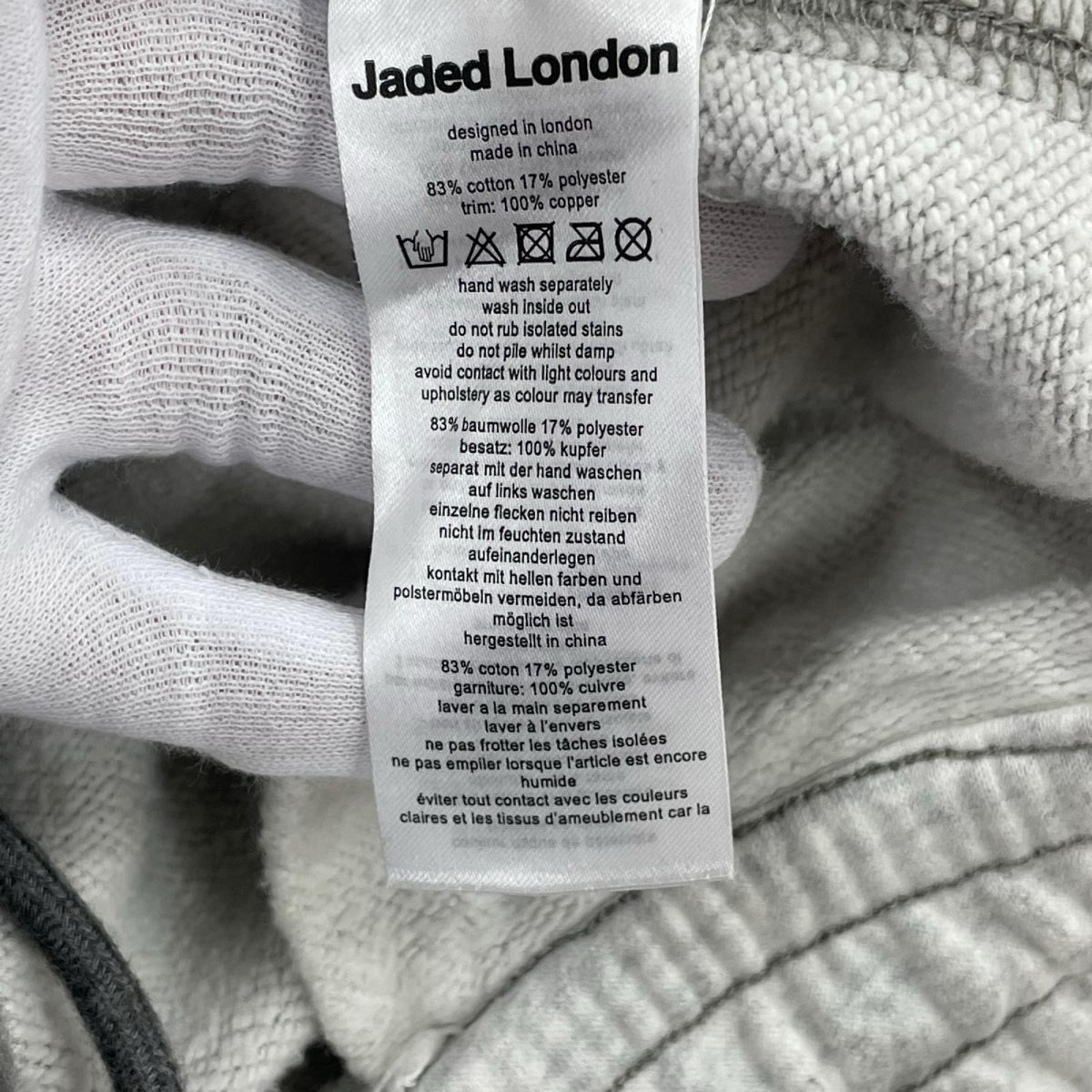 パンツ Jaded London スタッズスウェットパンツ グレー