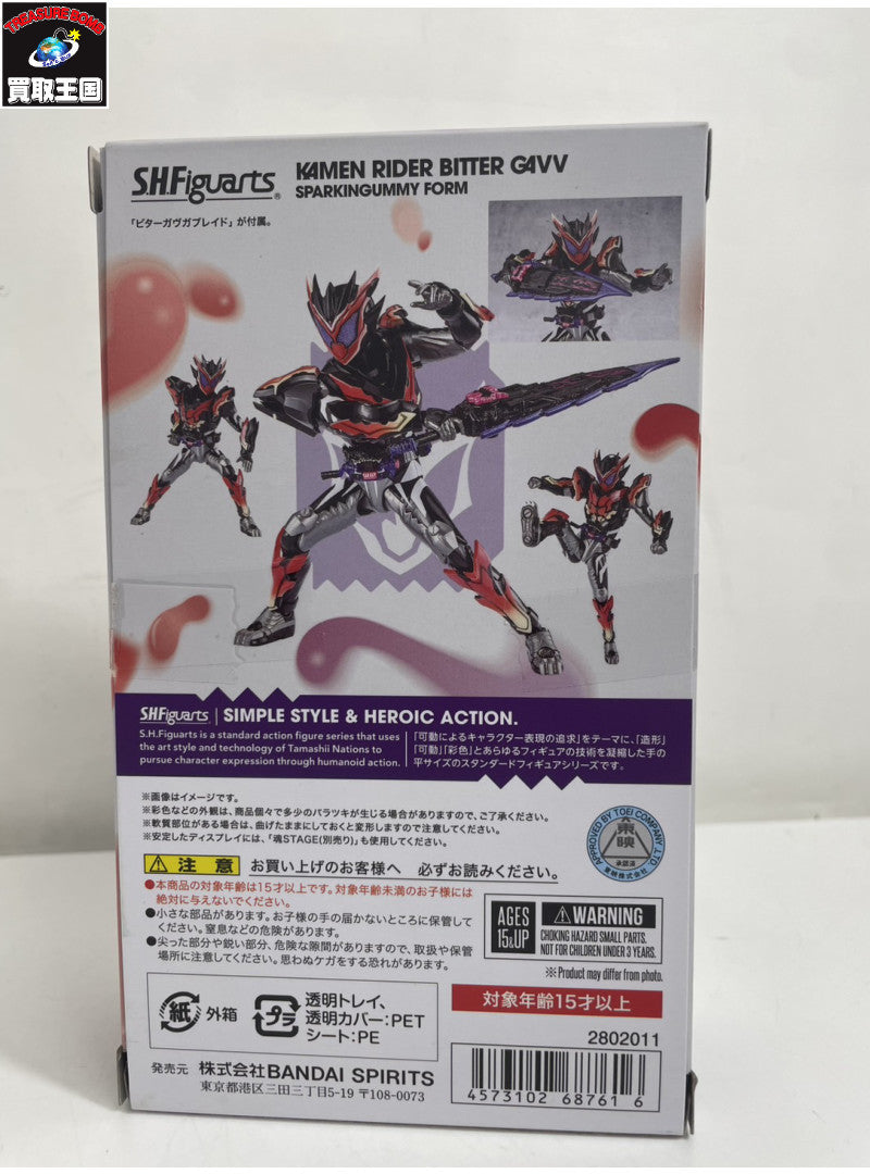 S.H.Figuarts 仮面ライダービターガヴ スパーキングミフォーム フィギュア/グッズ
