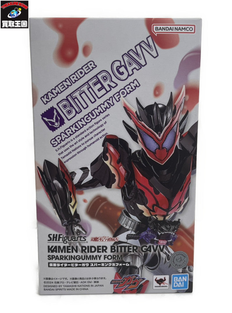 S.H.Figuarts 仮面ライダービターガヴ スパーキングミフォーム フィギュア/グッズ