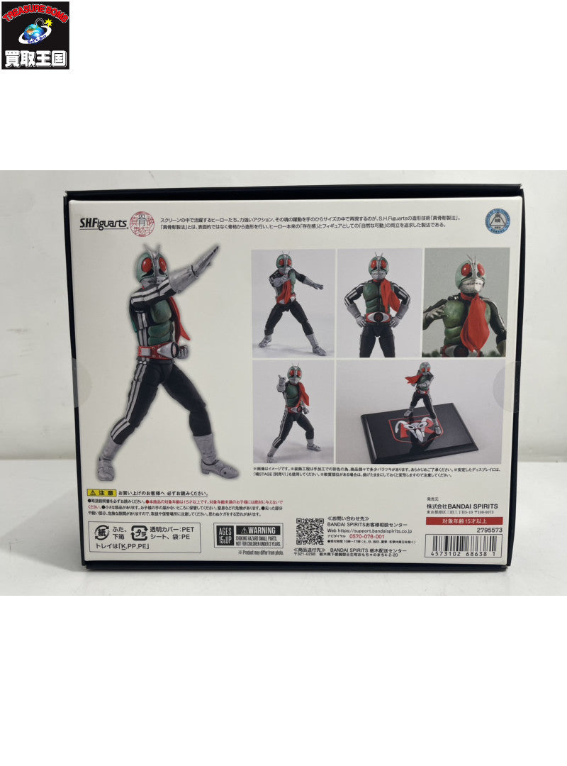 S.H.Figuarts(真骨彫製法) 仮面ライダー新1号 栄光の昭和ライダー フィギュア/グッズ