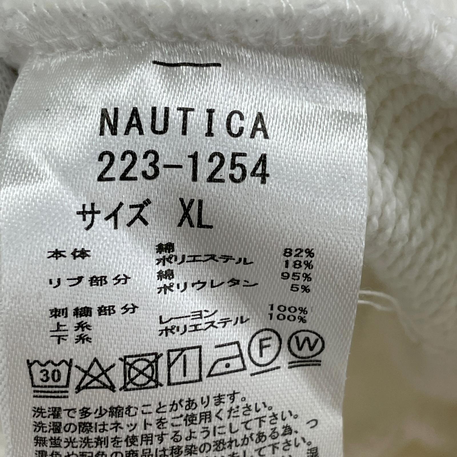 パーカー プルオーバーパーカー 白(XL) ホワイト