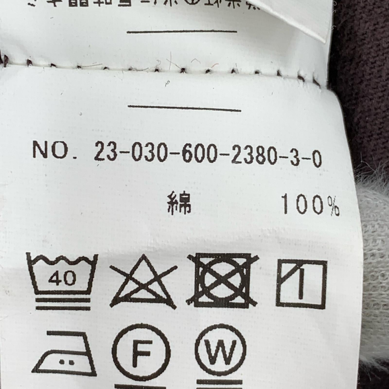 パンツ スウェットパンツ 茶(M) M ブラウン