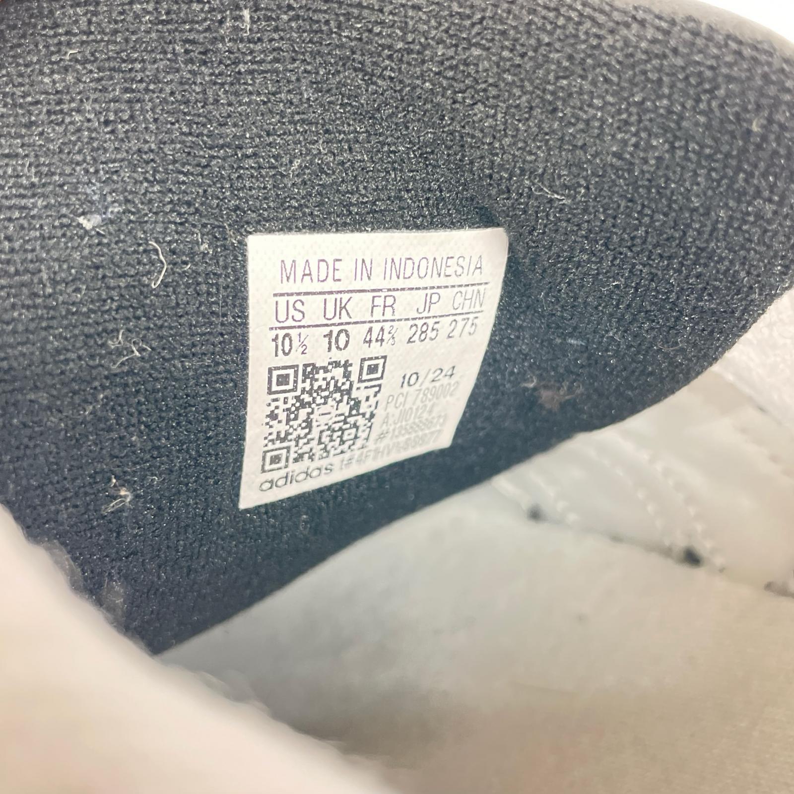 スニーカー Superstar II (28.5cm) JI0124 28.5cm (US10 1/2 UK10 EU47)