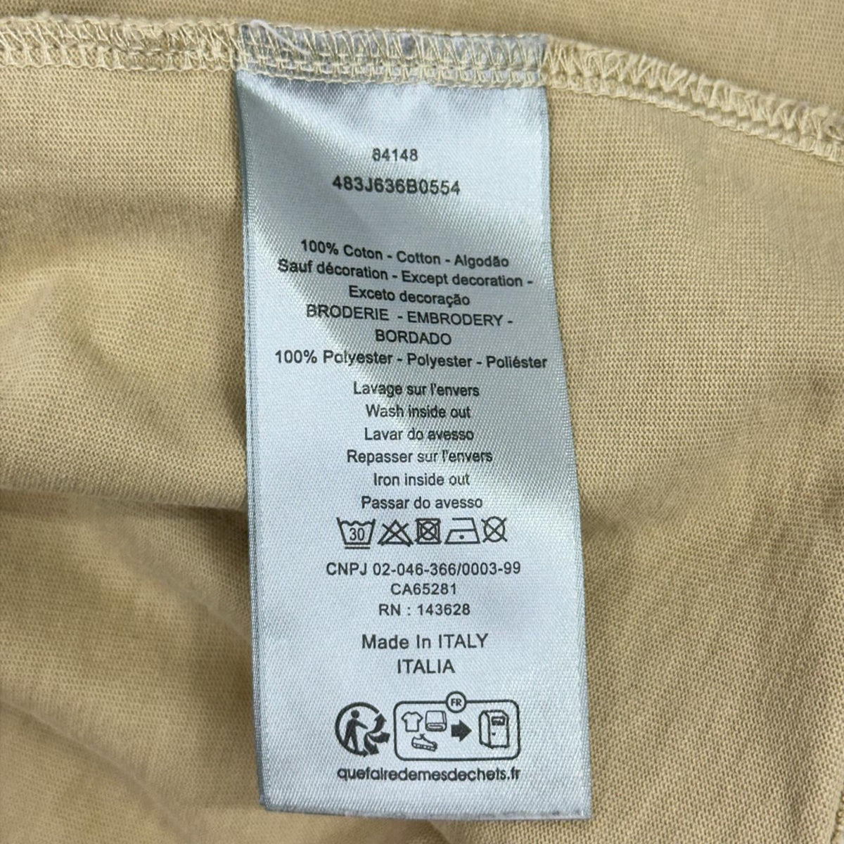 24SS ロゴクチュールコットンTee