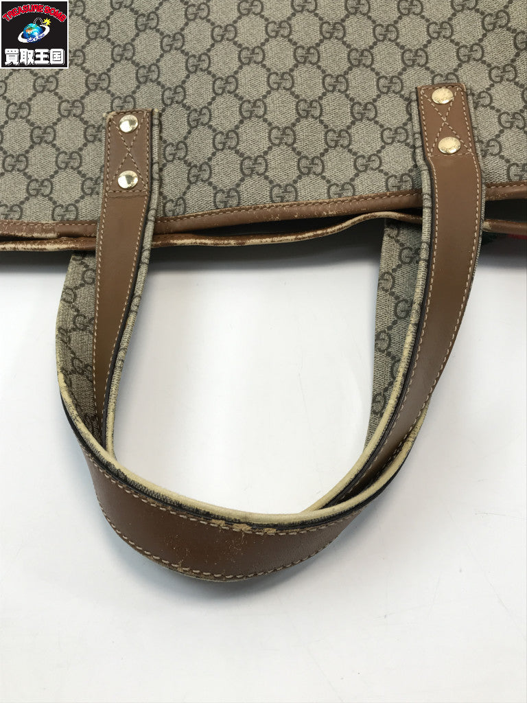 GUCCI GGスプリーム トートバッグ 211134 493075 211134