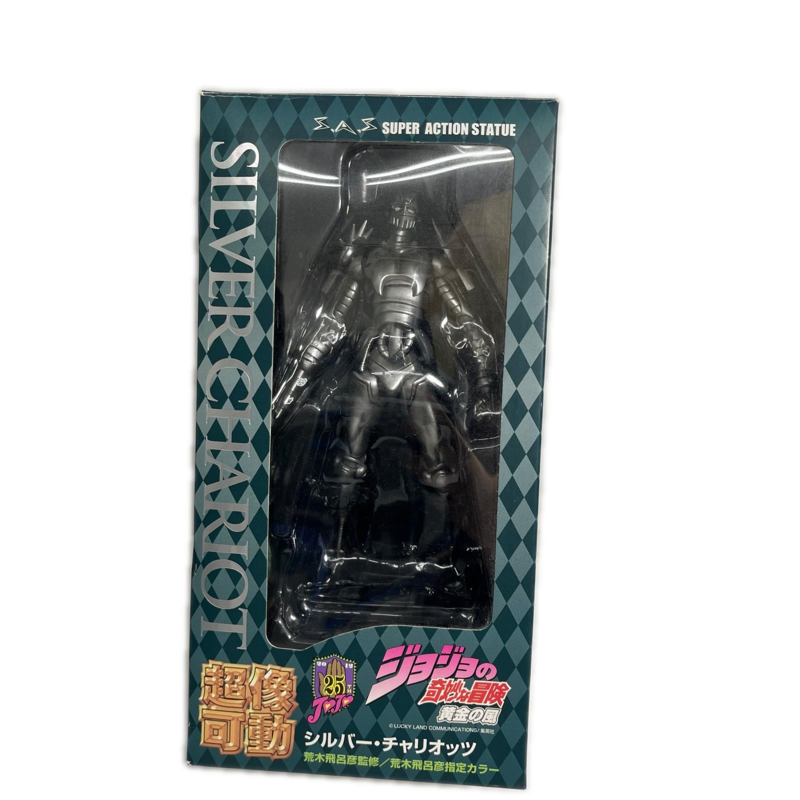 ☆超像可動 42. シルバー・チャリオッツ(荒木飛呂彦指定カラー) ジョジョの奇妙な冒険 フィギュア/グッズ