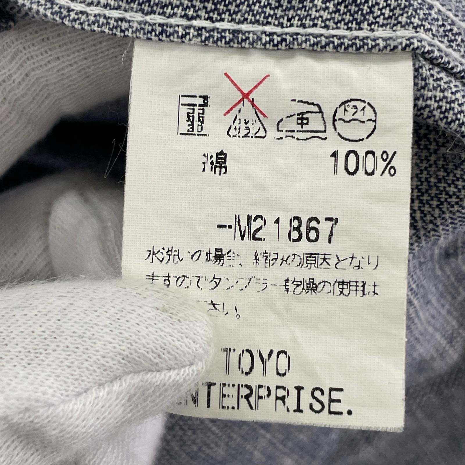 長袖シャツ ダンガリーシャツ ネイビー