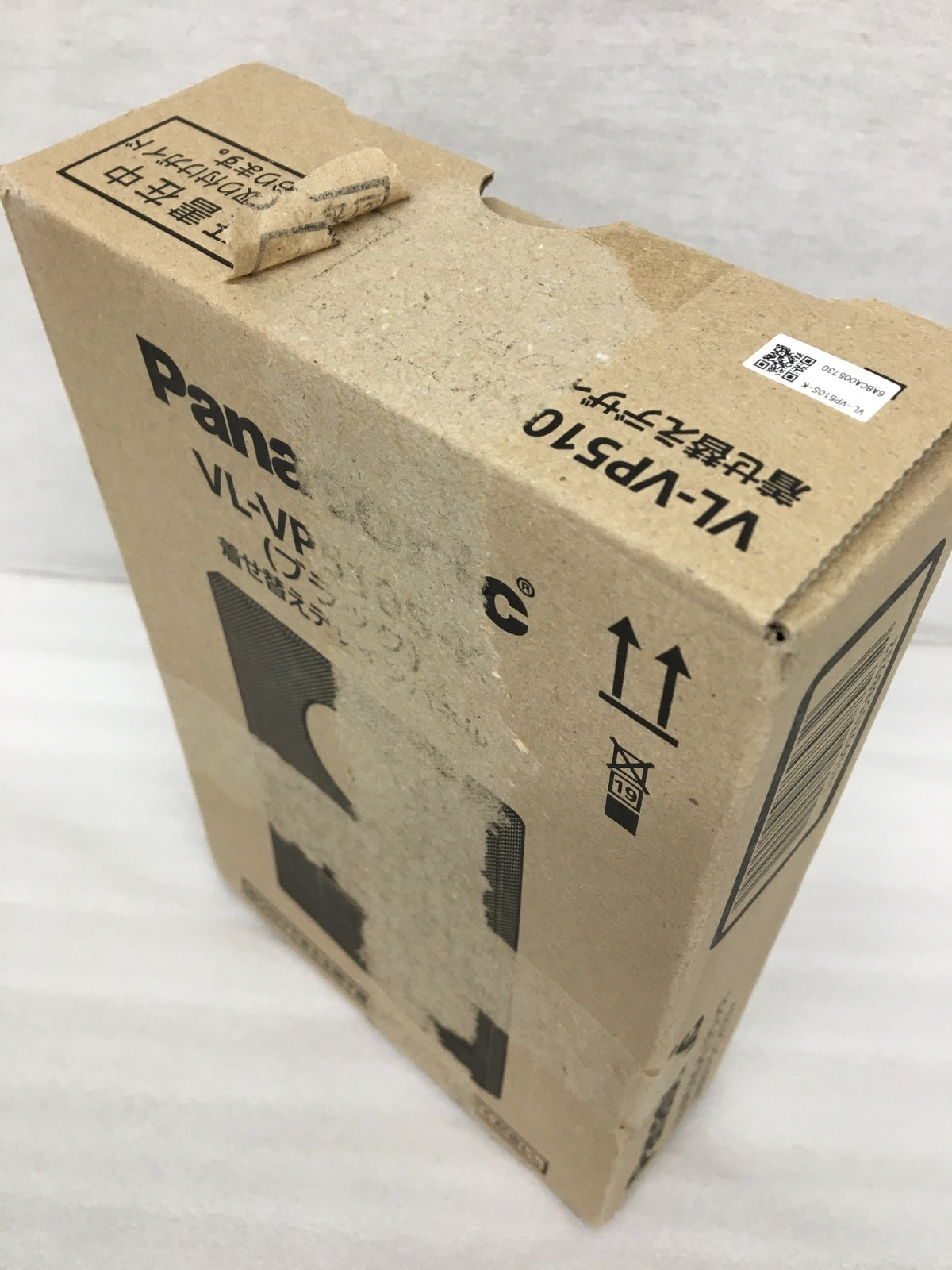 外でもドアホン VL-SWE750KS 照明器具
