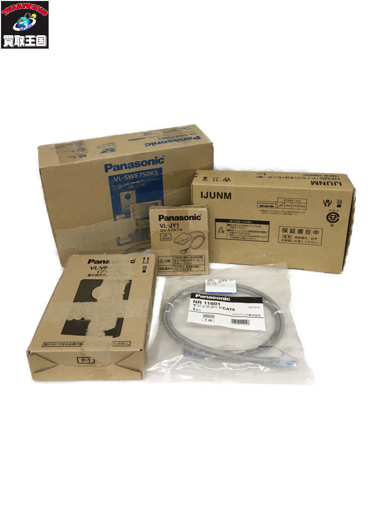 外でもドアホン VL-SWE750KS 照明器具