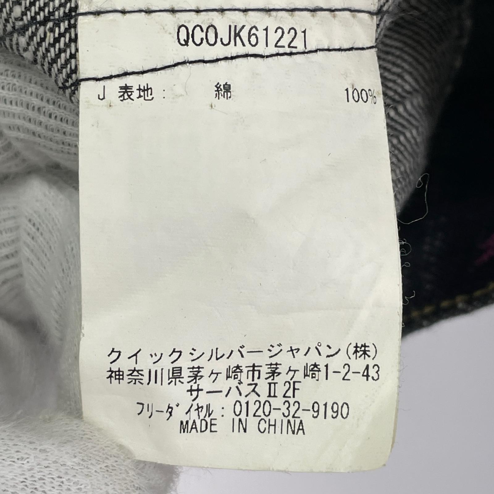 デニムジャケット QUICKSILVER ペイント総柄 M ブラック