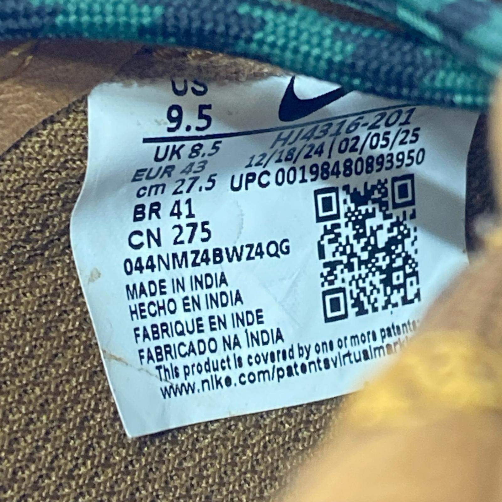 スニーカー C1TY PREMIUM CORDURA 27.5cm 27.5cm (US9 1/2 UK9 EU45) ブラウン