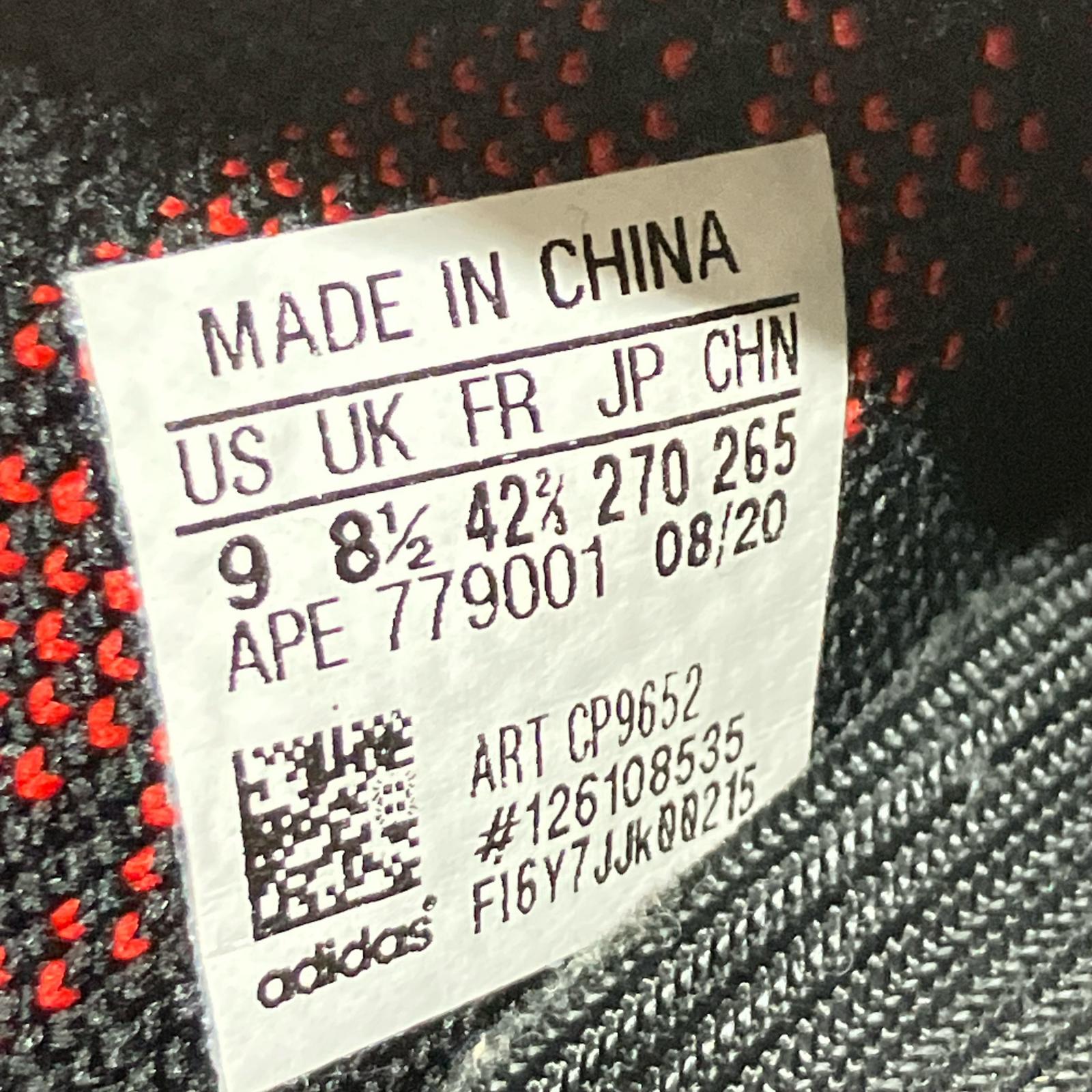 スニーカー YEEZY Boost 350 V2(27.0) 27cm (US9 UK8 1/2 EU44) ブラック