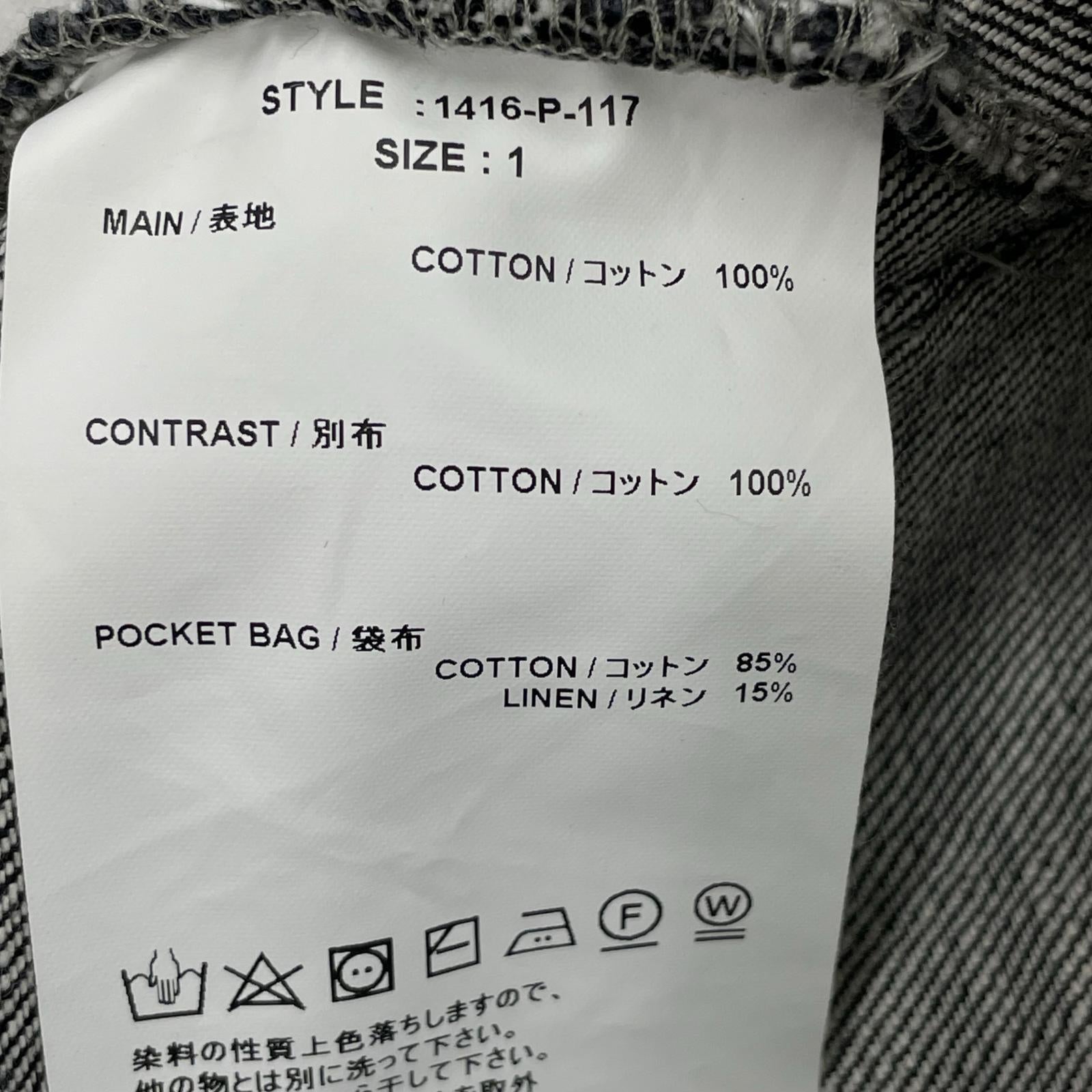 デニムパンツ kozaburo 1 ブラック