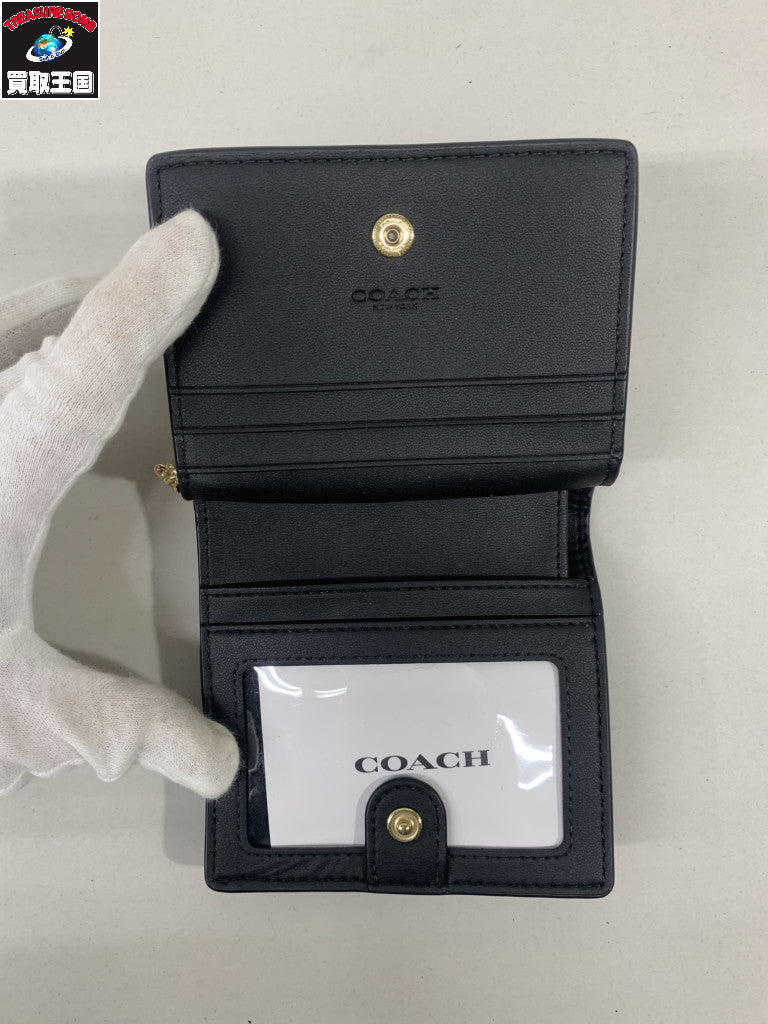 二つ折り財布 黒 C2862