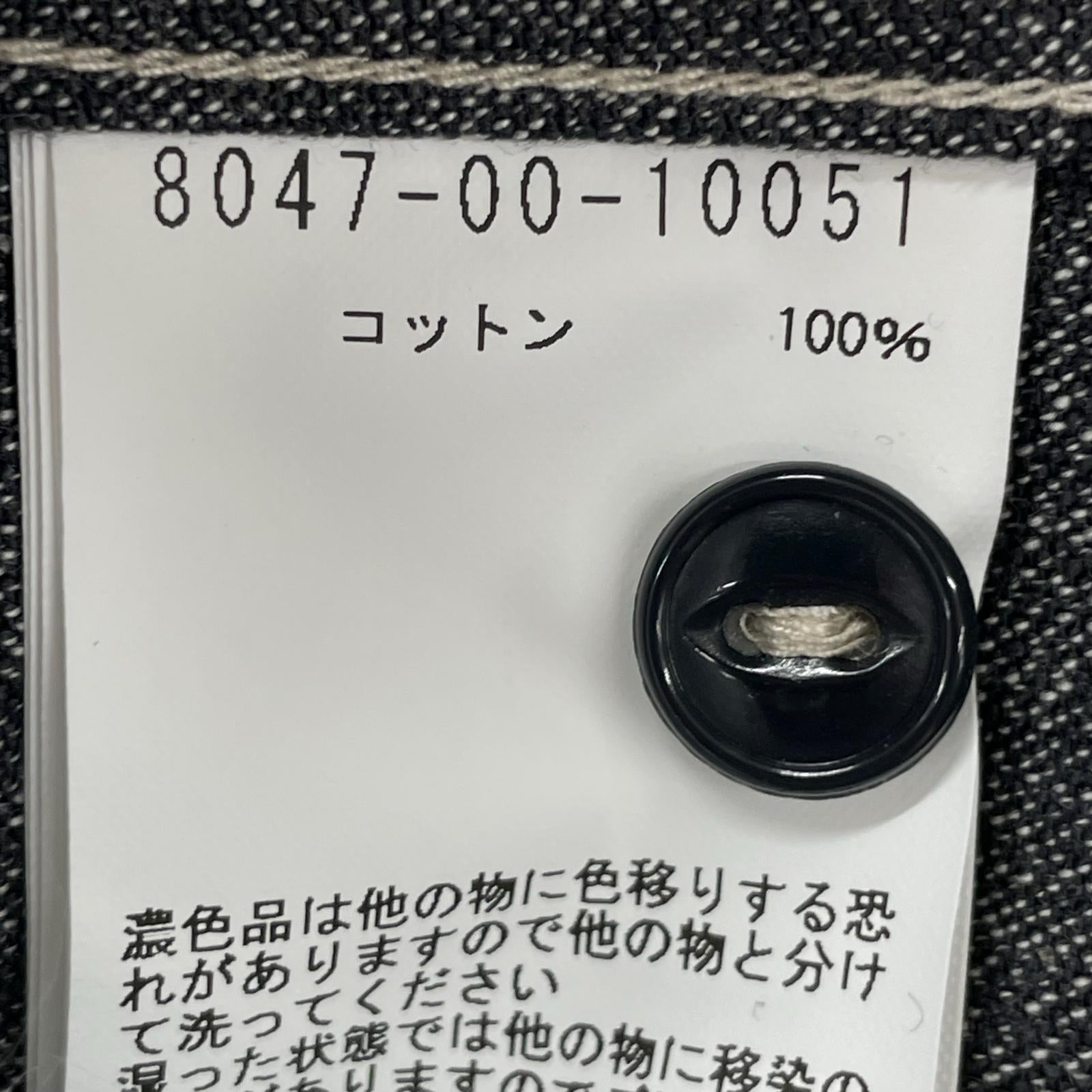 長袖シャツ NEW MEDICAL SHIRT 50 グレー