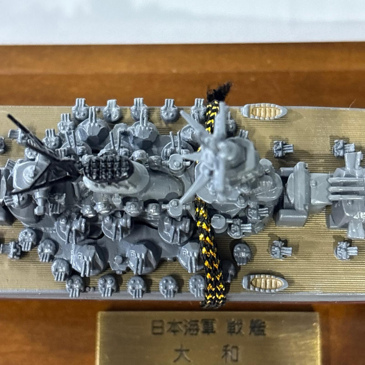 1/1250 小西製作所 戦艦大和 戦艦大和 小西製作所 ミニカーその他
