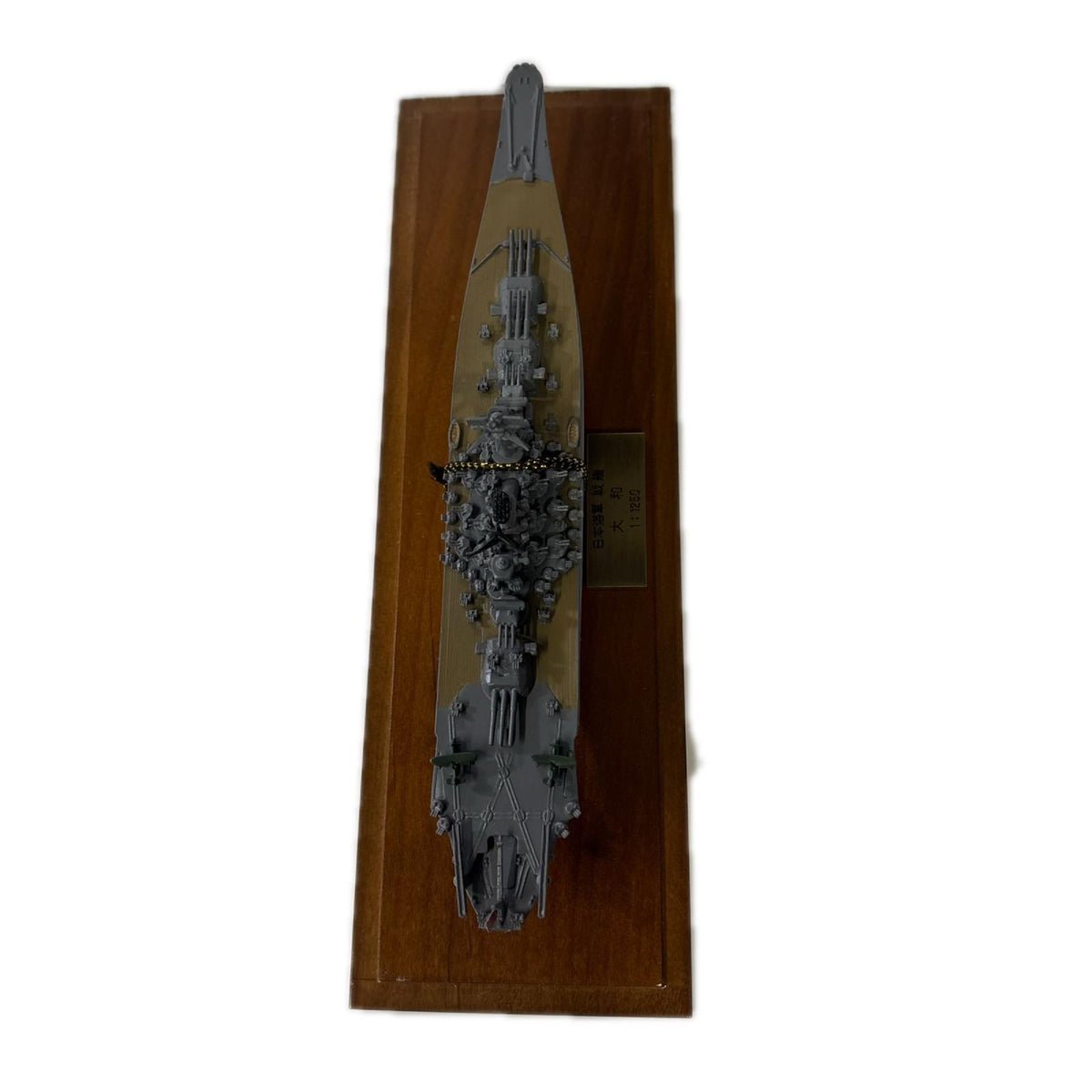 1/1250 小西製作所 戦艦大和 戦艦大和 小西製作所 ミニカーその他