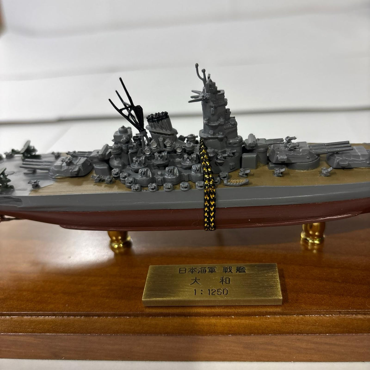1/1250 小西製作所 戦艦大和 戦艦大和 小西製作所 ミニカーその他