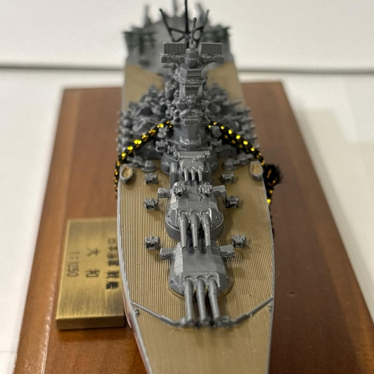 1/1250 小西製作所 戦艦大和 戦艦大和 小西製作所 ミニカーその他