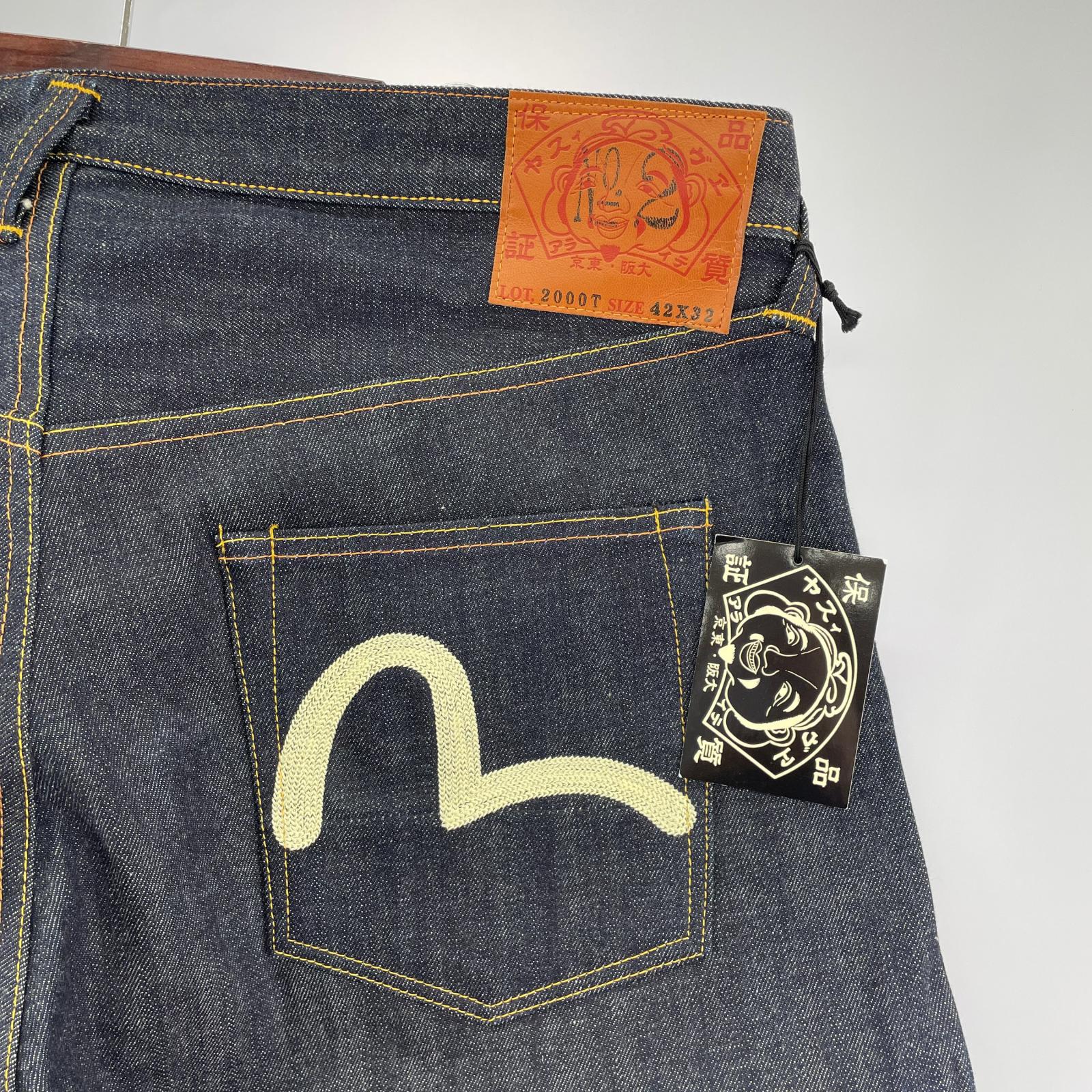 デニムパンツ No.2 Lot.2000 やまねっち W42 ブルー