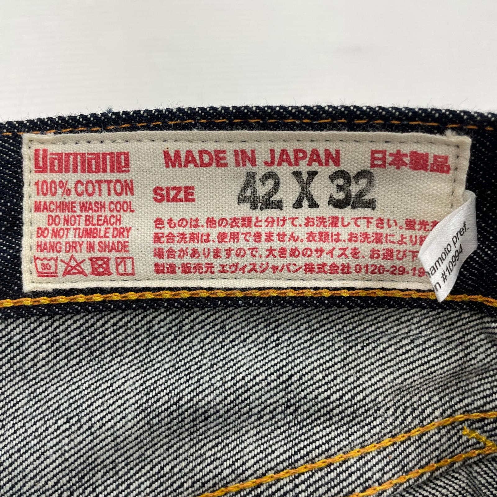 デニムパンツ No.2 Lot.2000T くまモン W42 ブルー