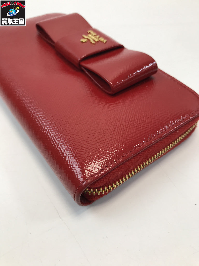 PRADA/ラウンドファスナー/財布