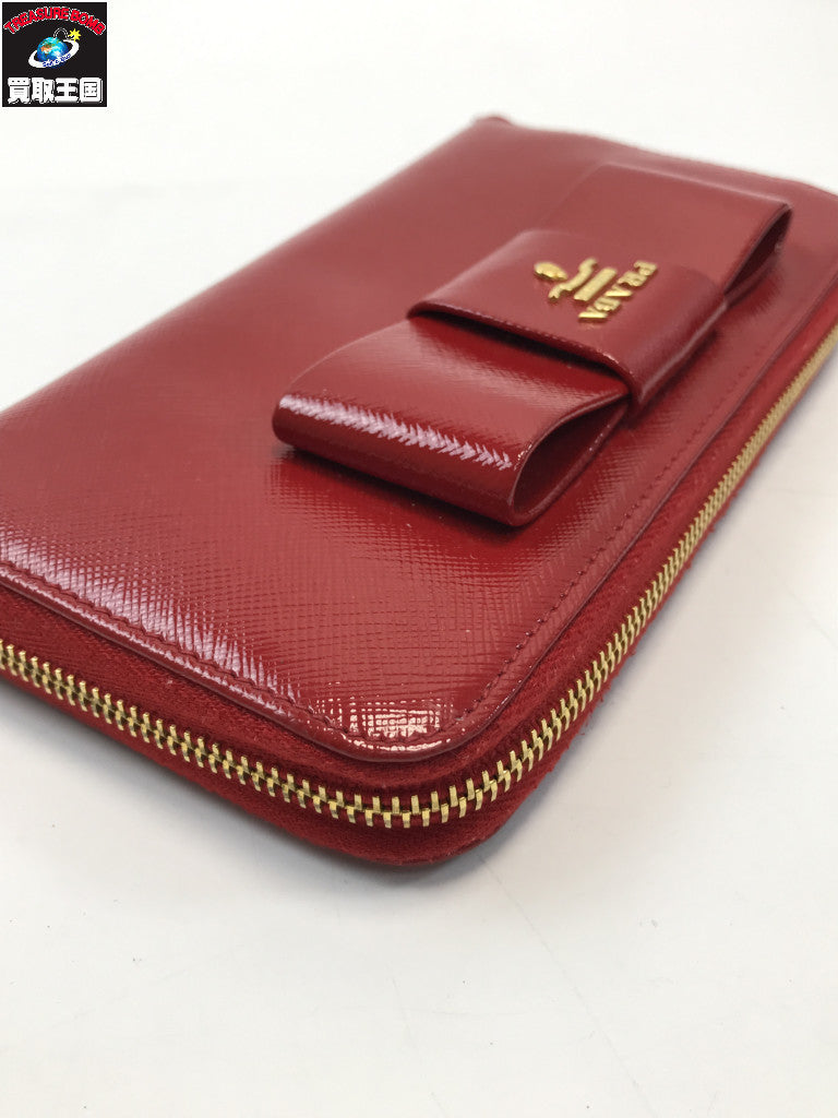 PRADA/ラウンドファスナー/財布