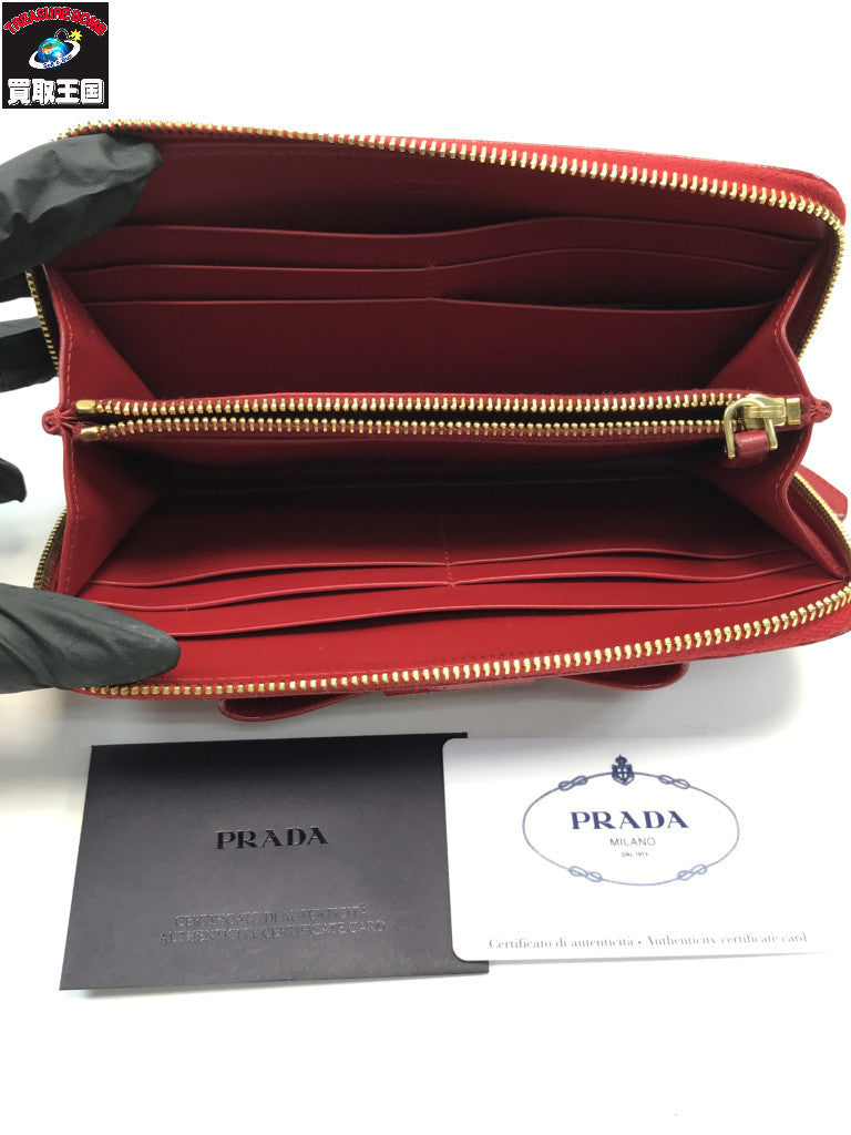 PRADA/ラウンドファスナー/財布