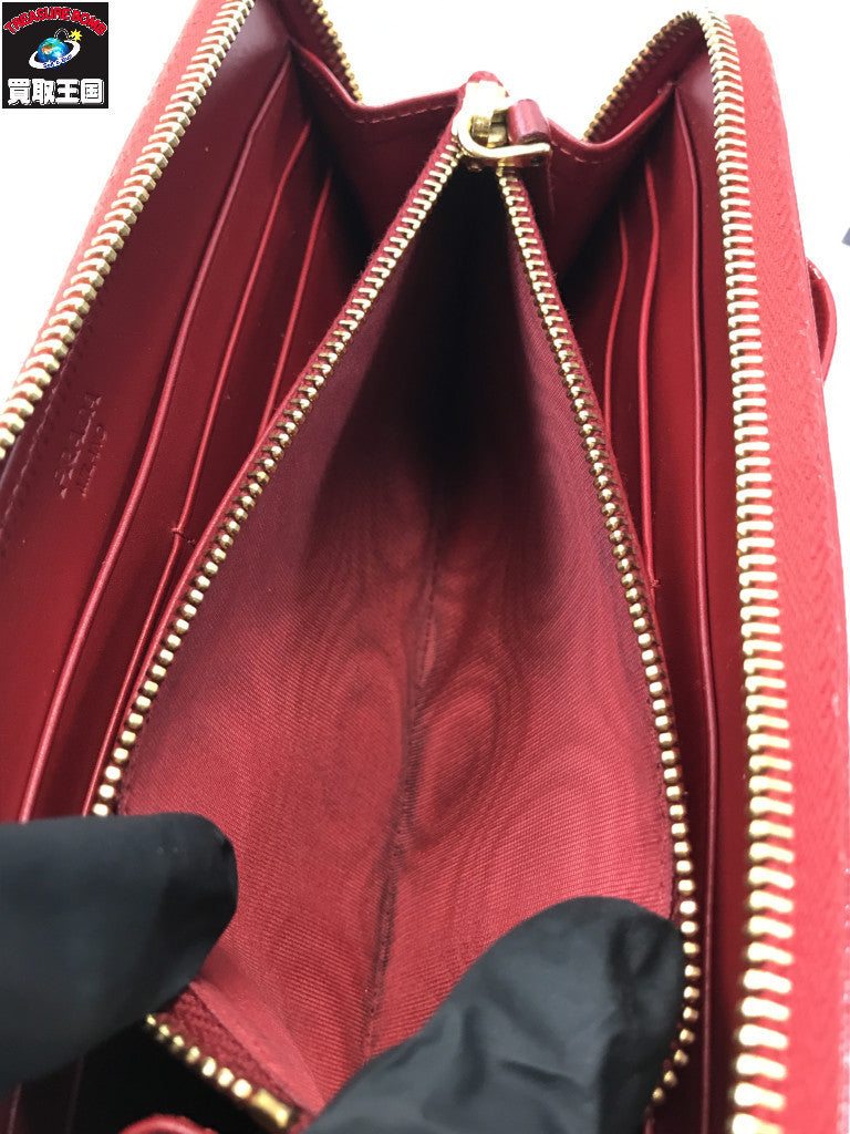 PRADA/ラウンドファスナー/財布