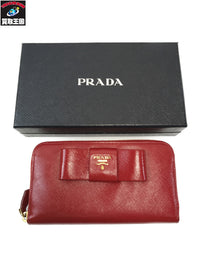 PRADA/ラウンドファスナー/財布