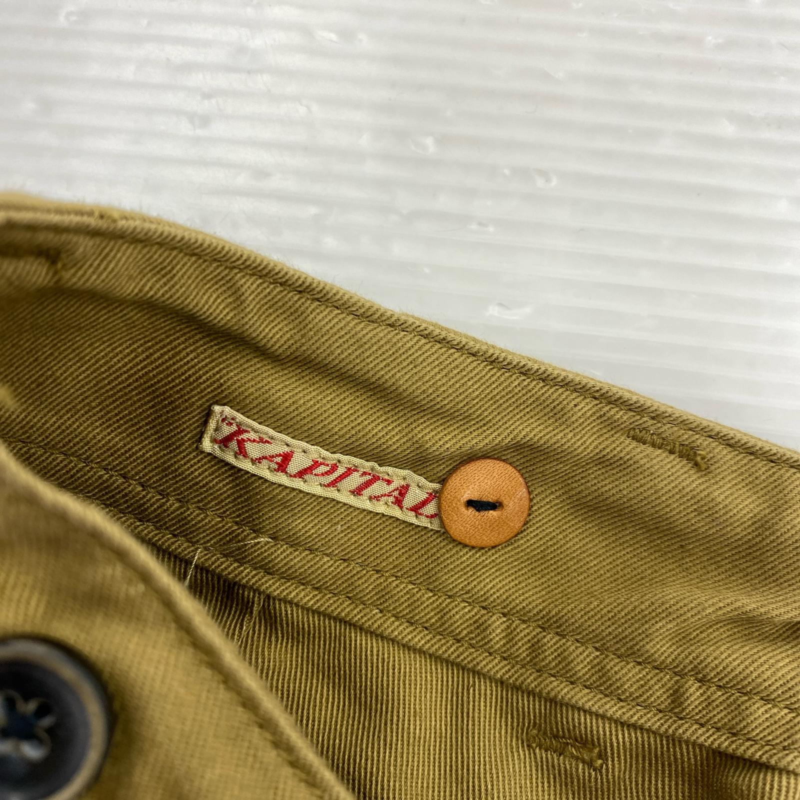 パンツ KAPITAL ワークパンツ ベージュ ベージュ