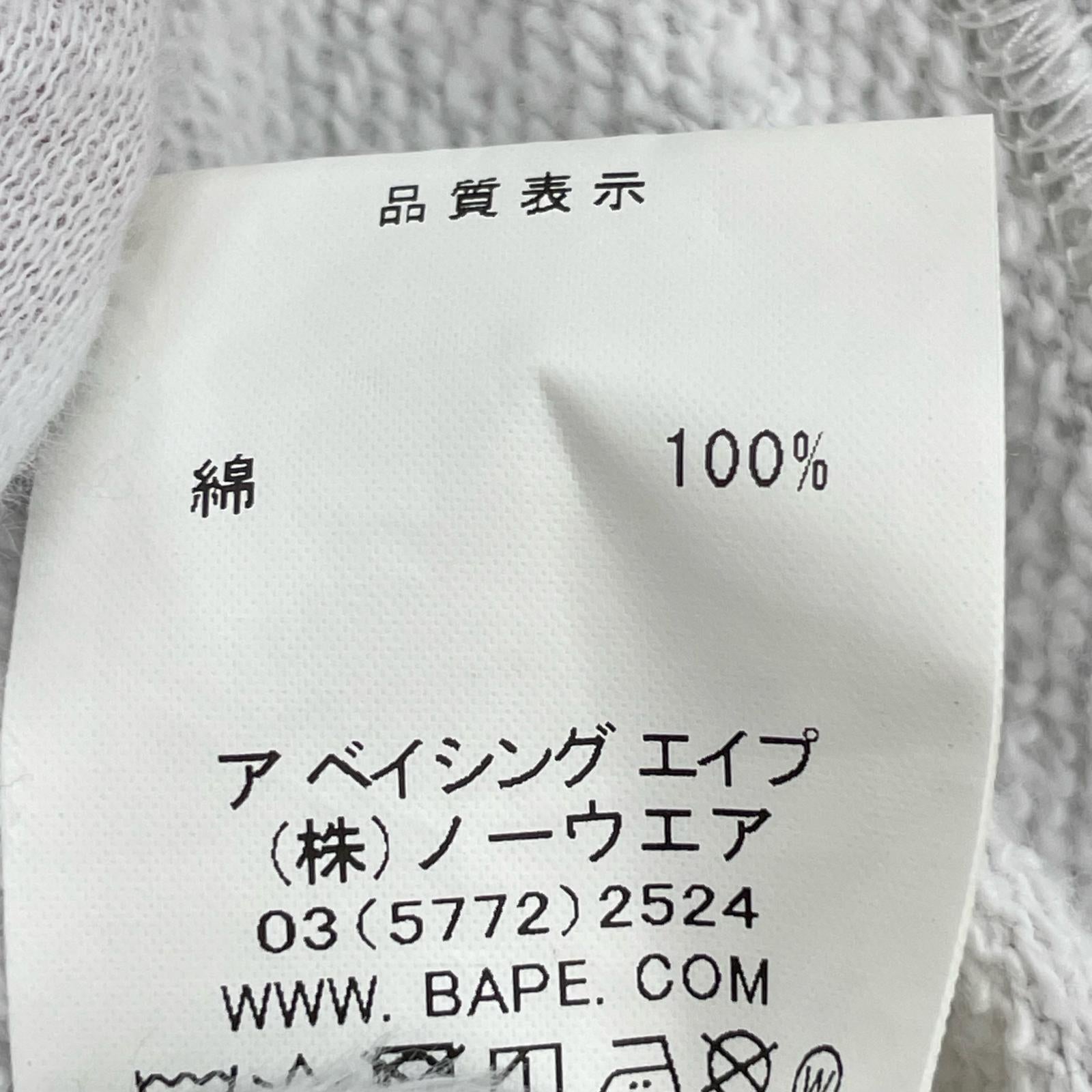 パーカー EAGLE FULL ZIP HOODIE 2XL グレー