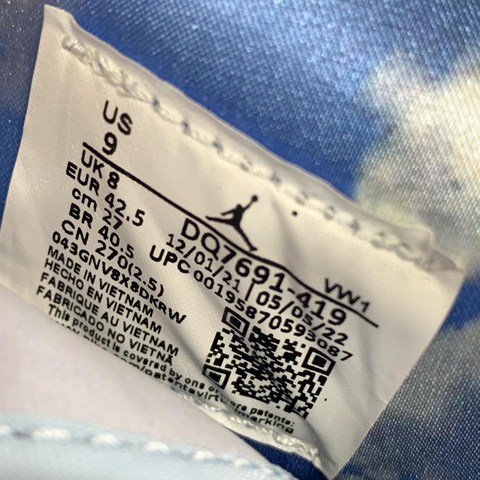 スニーカー AIR JORDAN 2 RETRO SP J Balvin/水色系/27cm 27cm (US9 UK8 1/2 EU44) ブルー