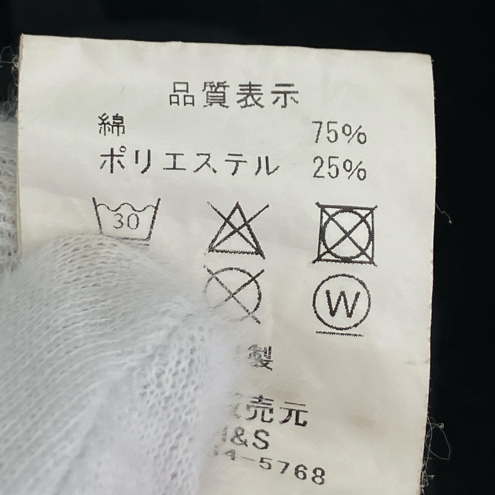 スウェット ブラック ブラック