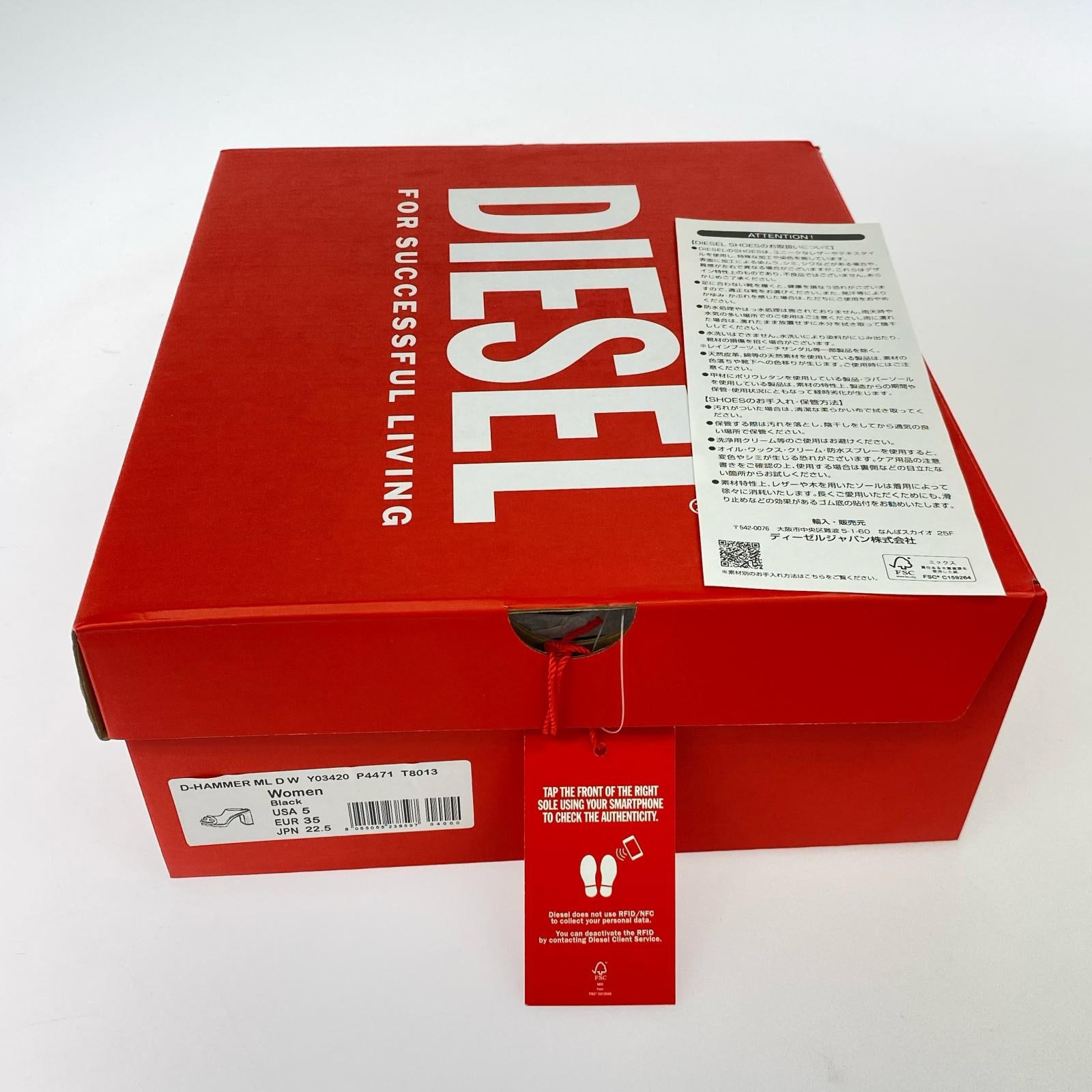 シューズ DIESEL D-HAMMER Dロゴ ヒール ミュールサンダル 22.5 ブラック ブラック