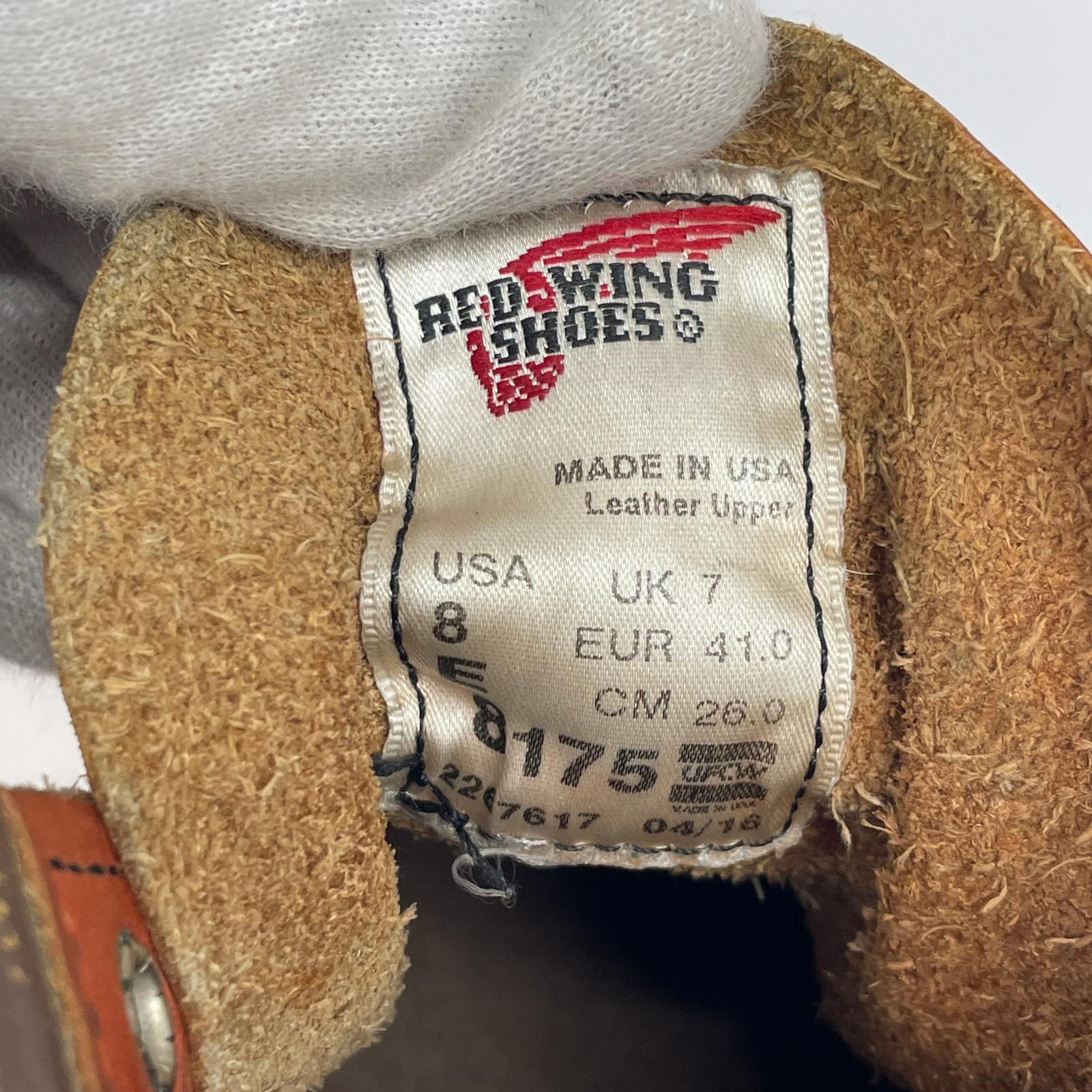 ブーツ RED WING 8175 羽タグ 26cm (US8 UK7 1/2 EU42)