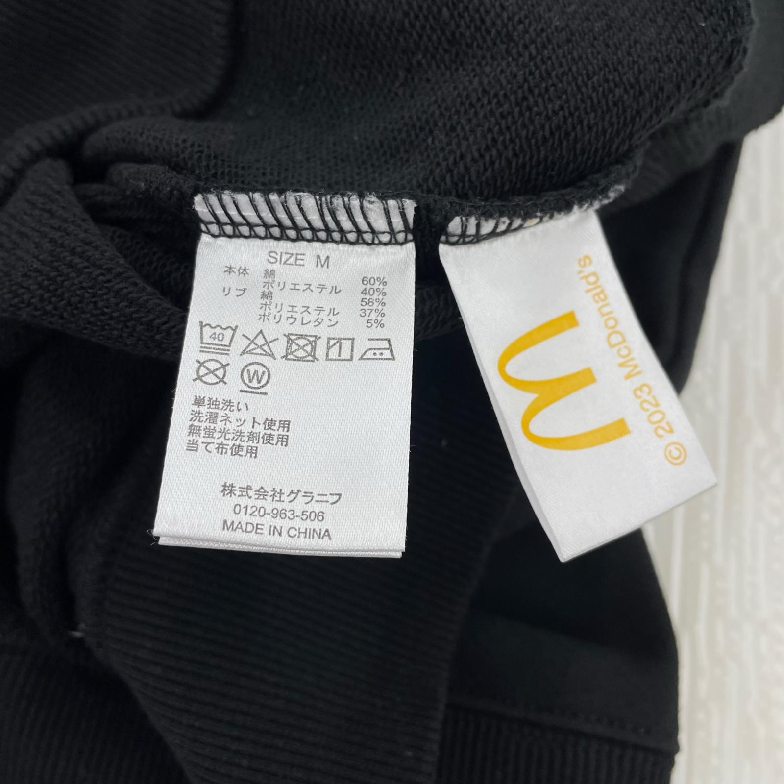 パーカー ×McDonald ハーフジップパーカー M M ブラック