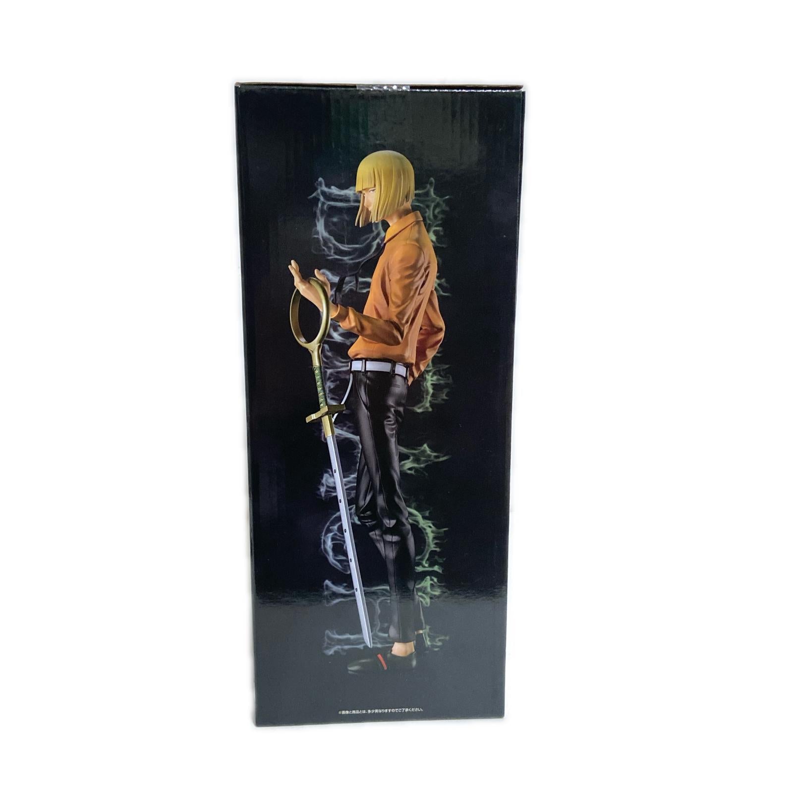 BLEACH B賞 平子真子 BANDAI フィギュア/グッズ