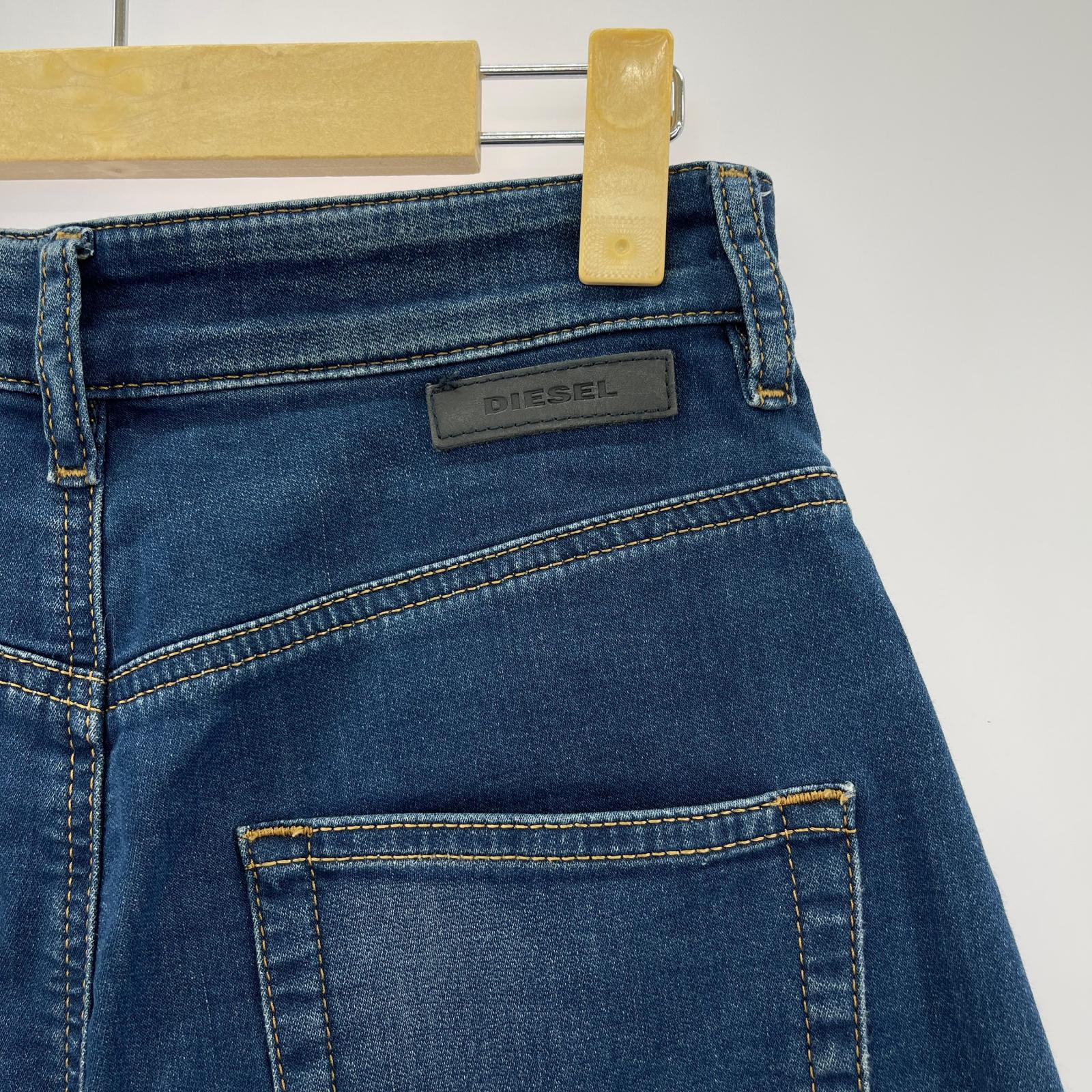 ロングスカート DIESEL ロングスカート ブルー