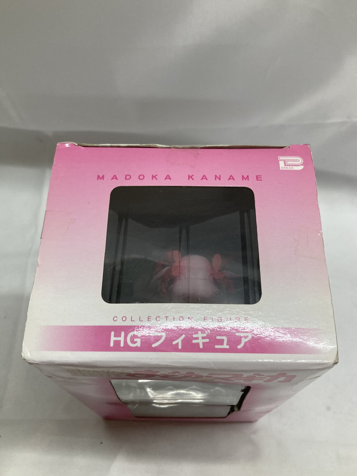 まどマギ HG フィギュア フィギュア/グッズ