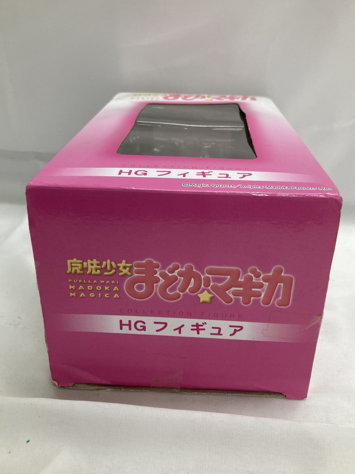 まどマギ HG フィギュア フィギュア/グッズ