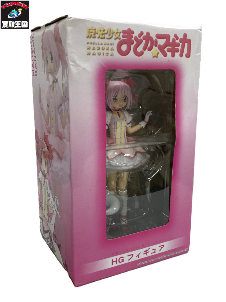 まどマギ HG フィギュア フィギュア/グッズ