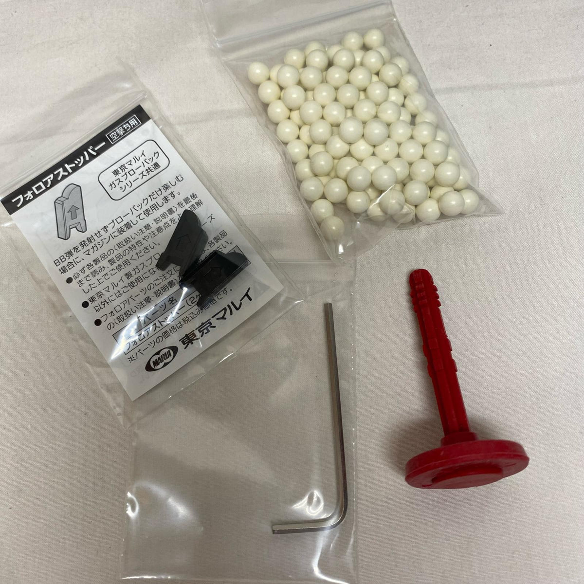 東京マルイ ガンゲイルオンライン AM.45 ガスブローバック ソードアート・オンライン オルタナティブ ガンゲイルオンライン 東京マルイ ガン
