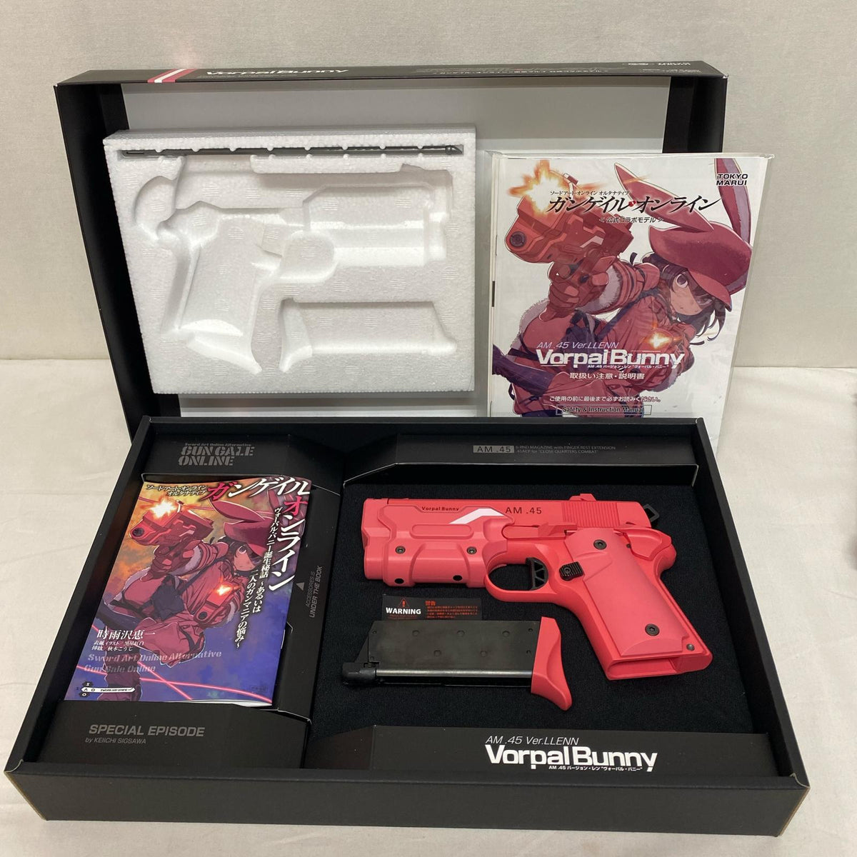 東京マルイ am.45 バージョンレン ヴォーパルバニー ガンゲイルオ ソードアート・オンライン オルタナティブ ガンゲイルオンライン 東京マルイ ガン