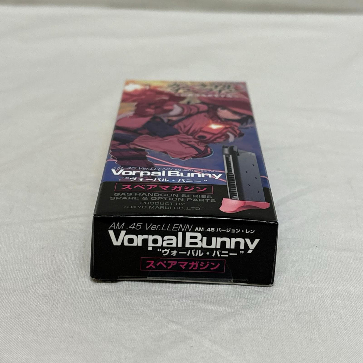 AM.45 スペアマガジン ソードアート・オンライン オルタナティブ ガンゲイルオンライン 東京マルイ ガン